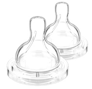DOT BAYI AVENT PHILIPS CLASIC