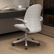 ST-🚢Computer Chair Long-Sitting Comfortable Ergonomic Simple Modern Office Chair for Primary and Middle School Students