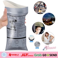 Urine Bag Urine Tool/ Urine Bag/ Urine Bag/ Portable Toilet/ Pee Bag/ Disposable Urine Bag/
