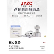 Taiwan JYZC JYZC Cam with Motor Bolt Needle Roller Bearing CF18/20/24/30-1/2FBR Stainless Steel