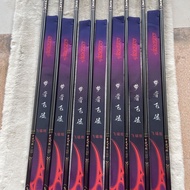 [Luar] Dreamer Fly Fishing Rod Fly Fishing Rod Fly Fishing Rod 3-6 Jin, Tersedia dalam 8H, 10H, 12H,