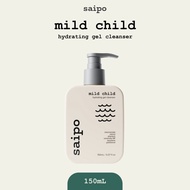 saipo Mild Child Hydrating Gel Cleanser (150mL)