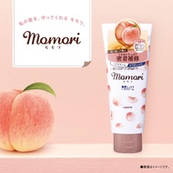 Momori Rich Moist Hair Cream Specially for Damaged Hair 150g