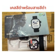 ใหม่ Ultra Ai3 Smartwatch 4G Android AMOLED HD กล้อง GPS WIFI Google Play Store App ดาวน์โหลดเกมบลูท