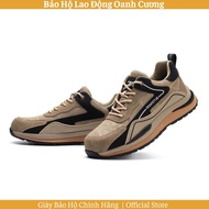 JB 7615 safety shoes with impact-resistant toe cap, puncture-resistant sole made of brown suede