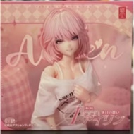 Snail Shell Aileen Lounge Wear