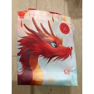 Lucky Dragon Aji Ichi Ban Limited edition Gift Bag collectible