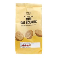 M&S Mini Oat Biscuits 100g - Marks and Spencer Healthy Cookies Snacks