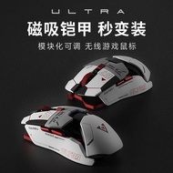 Dahlyou Ultra07 Mouse 54 Series Master Control Delta Mobile CS Gaming Game Mouse Dahlyou Ultra07 Mou