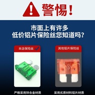 Car Universal Fuse Car Fuse Fuse Fuse 5A-40A Medium Small Mini Combination Universal Set