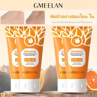 Gmeelan เจลขัดผิวส้ม ชุด 2 ชิ้น 50 กรัม สครับผิวกาย น้ำยาทำความสะอาดไวท์เทนนิ่งให้ความชุ่มชื้น ครีมส