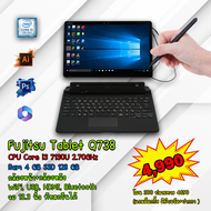 โน๊ตบุ๊คมือสอง (ทัชสกีนได้) Fujitsu Core i3 Ram4 SSD128 PB Roblox Freefire ROV