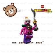 [Mini Shop+] LEGO Monkie Kid - mk169 100-Eyed Demon - 80057 Nezha's Ring of Fire Mech