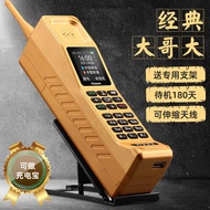 Retro Wireless Card Telephone Landline Office Home Furnishings Feelings Classical Large Screen Telep