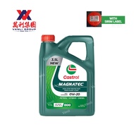 CASTROL MAGNATEC 0W20 Fully Synthetic Engine Oil - 3.5L
