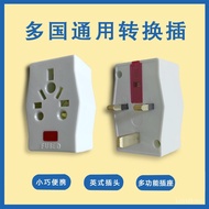 Travel Portable Wireless Small Size Plug UK Standard Adapter UK Plug Adapter UK Socket Adapter