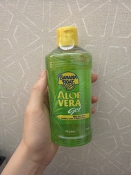 Banana Boat 蘆薈啫喱 舒緩曬後肌膚