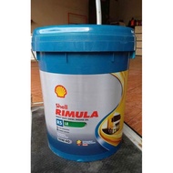 Shell Rimula R5 10W-40
