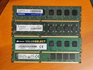ADATA, Corsair, Kingston DDR3 RAM Modules 32GB