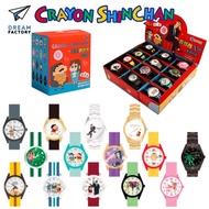 Crayon Shin Chan Watches Blind Box 2.0 Jam Tangan Kotak Buta Shin Chan 蜡笔小新手表盲盒2.0