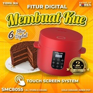 YONG MA Rice Cooker Magic Com Digital Mini 1.3 Liter SMC-8055 / SMC8055