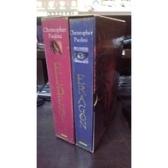 Inheritance Books 1 & 2 (Eragon & Eldest) – Christopher Paolini