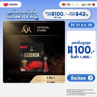 L’OR ESSENSO Microground Coffee 3in1 กาแฟลอร์ เอสเซนโซ่ 3อิน1 สูตรกาแฟ ครีมเทียม และน้ำตาล ขนาด 13 ซ