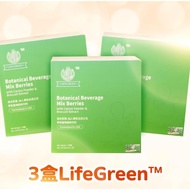 LIFEGREEN (Instocks) Lifegreen Cactus Powder 30 Sachets 仙人掌粉