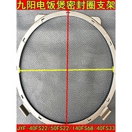 Orders Over 199 Shipment  ♞,♘,♙Joyoung Rice Cooker Sealing Ring Fixing Frame Accessories JYF-40FS22/40FS23/50FS22 Bracket Inner Cover Frame