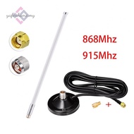 Long Distance 915Mhz/868Mhz Antenna for Nebra and For Bobcat For Helium Hotspots