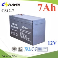NC Battery 12V 7Ah UPS Backup System Solar Cell Emergency Light Dry AGM Deep Cycle..