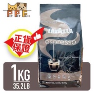LAVAZZA - LAVAZZA 意式特濃混合咖啡豆 1 kg #咖啡 (平行進口) 此日期前最佳：2026年4月1