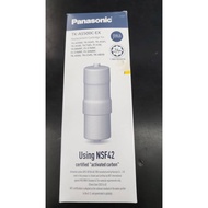 Panasonic TK-AS500C-EX Water Filter Cartridge TK-AS500C TK-AS45 TK-AS45C1