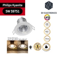 [CLEARANCE SALE] PHILIPS 5W LED EYEBALL KYANITE 59752 4000K COOL WHITE NATURAL WHITE