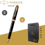 [PARKER] PARKER] PARKER Black Gold Clip Ball Pen Made In France