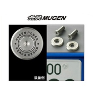 MUGEN number plate bolts