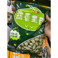 Xiaobian Recommended ️ Pinke Garlic Edamame Black Beans