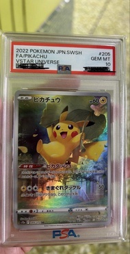 寶可夢 PTCG Pokemon Charizard Pikachu PSA 10 S12a #205 荷葉 比卡超