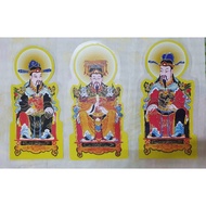 Set of paintings of jade emperor, nam roo, north yuan, contemporary landscape 41cm high