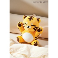 Seventeen Artist Made Collection Season 2 Hoshi Plush Toy Big Tamtam