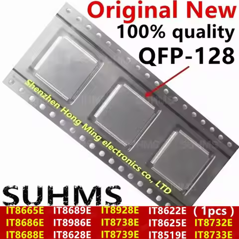 (1piece) New IT8665E IT8686E IT8688E IT8689E IT8986E IT8628E IT8928E IT8738E IT8739E IT8622E IT8625E