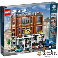 LEGO 10264 - 樂高 Creator 轉角修車廠街景系列