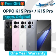 OPPO K15 Pro+ Dimensity 9500s / OPPO K15 Pro Dimensity 8500 SUPER / OPPO K13 Turbo Pro Snapdragon 8s