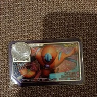pokemon Gaole Legend 3: 5 star Deoxys....