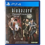 ✜ พร้อมส่ง | PS4 RESIDENT EVIL: ORIGINS COLLECTION (เกมส์  PS4™ By ClaSsIC GaME OfficialS)