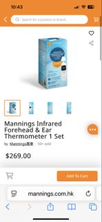 Mannings thermometers