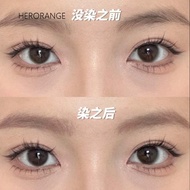 HERORANGE Small Brush Head Dye Eyebrow Cream Waterproof Sweat-Proof Non-Fading Non-Clumping Natural 