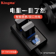 Kingma NP-FW50Charger compatible with Sony a7r2 a7m2s2 a5000a6500a6000Camera Accessories