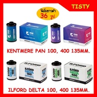 ILFORD DELTA , KENTMERE PAN 135 (35) Film ถ่ายได้ 36 รูป ฟิล์มขาวดำ ISO 400