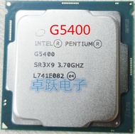 Intel PC Desktop computer Pentium Processor G5400 3.7G 512KB 4MB CPU LGA 1151-land FC-LGA 14 nanometers Dual-Core CPU gubeng